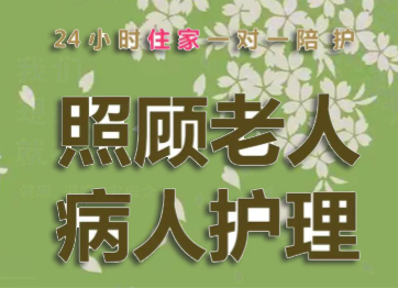 ˫Ѽɽ����ƽ̨